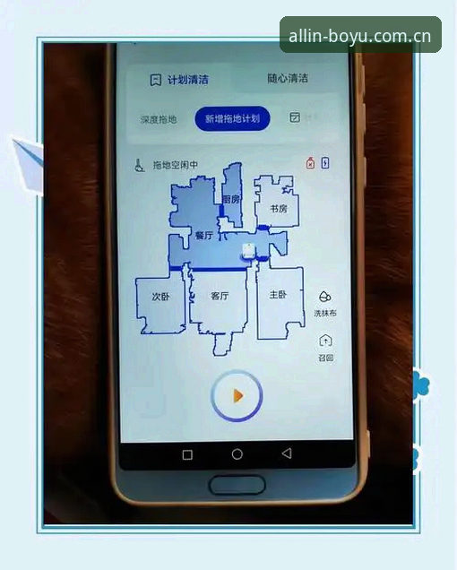 资深用户亲测：博鱼综合体育赛事平台下载不了怎么办？三步排查法实战分享